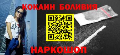 герыч Ачхой-Мартан