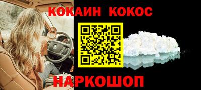 стаф Апрелевка