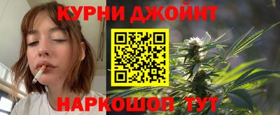 кристаллы Апшеронск