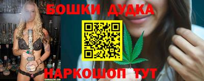 стаф Апрелевка