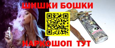 амф Аша