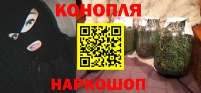 марки lsd Аргун