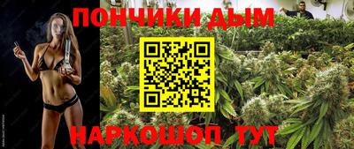 стаф Апрелевка