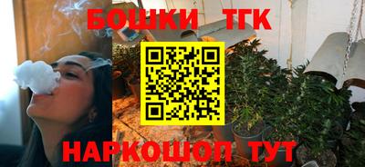 стаф Апрелевка