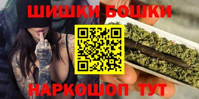 марки lsd Аргун