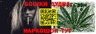 стаф Апрелевка