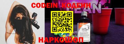 стаф Апрелевка