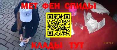 марки lsd Аргун