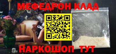 марки lsd Аргун