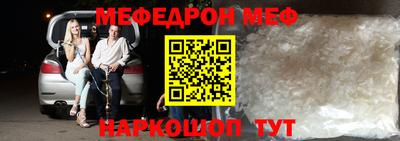 стаф Апрелевка