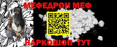 стаф Апрелевка