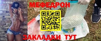 стаф Апрелевка