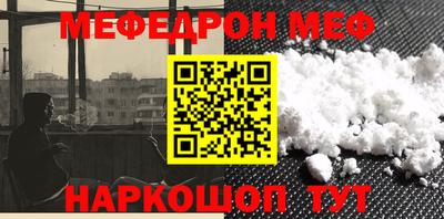 стаф Апрелевка